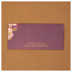 Wedding Card – 4032 | Fully Customized | Indian Wedding Card