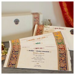 Wedding Card – 4001 | Fully Customized | Indian Wedding Card